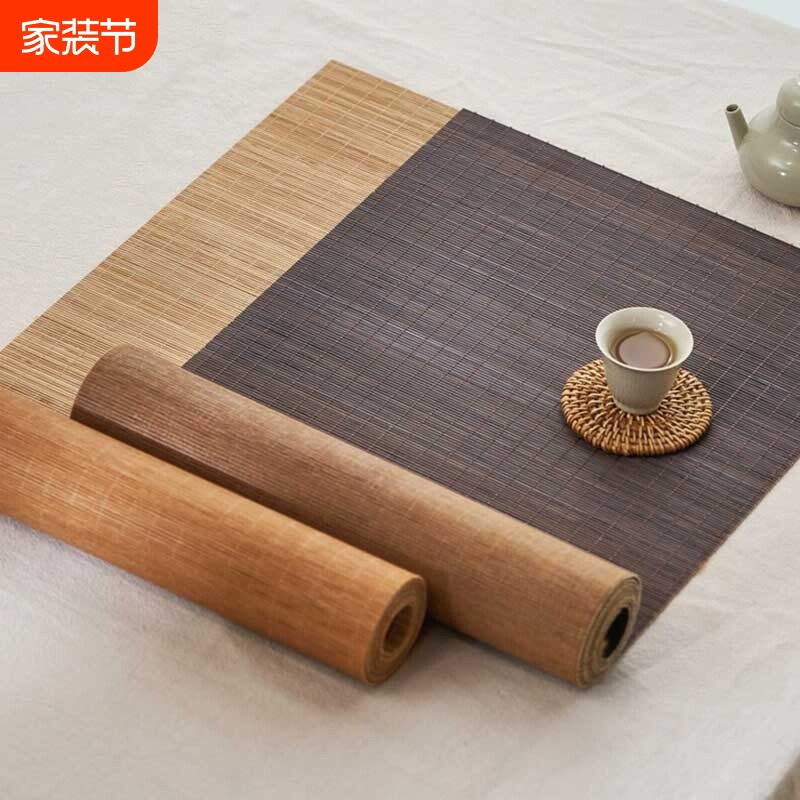 新中式禅意茶席桌布隔热垫子餐桌垫防水干泡台茶台桌旗布茶旗编织
