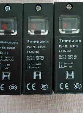 倍加福传感器LA39116议价售议价