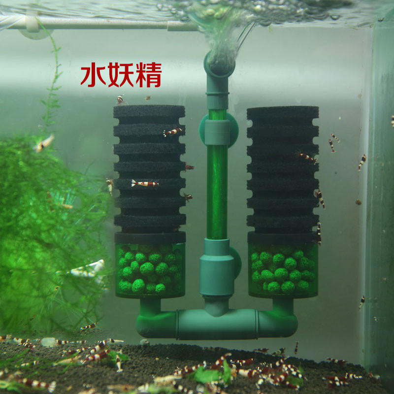 仟锐电动气动水妖精过滤器鱼缸虾缸增氧培菌养水反气举迷你替