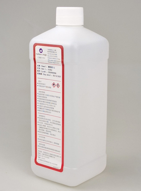 依玛仕喷码机5100J清洗剂通用清洗液清洁喷码机喷头油墨墨水错码