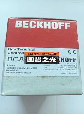 倍福beckhoff模块BC8050拍前询价