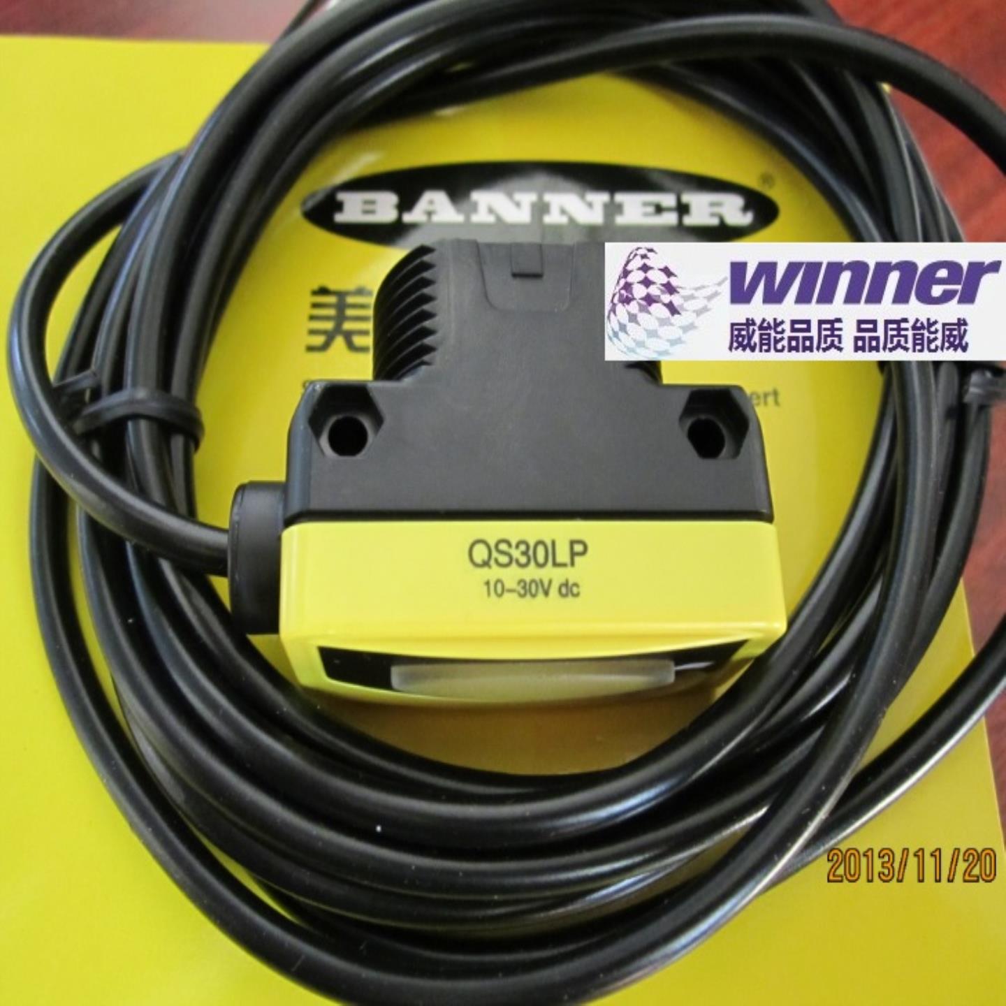 议价-QS30LP美国s邦纳BANNER光电传感器,偏振镜反式传感器,中