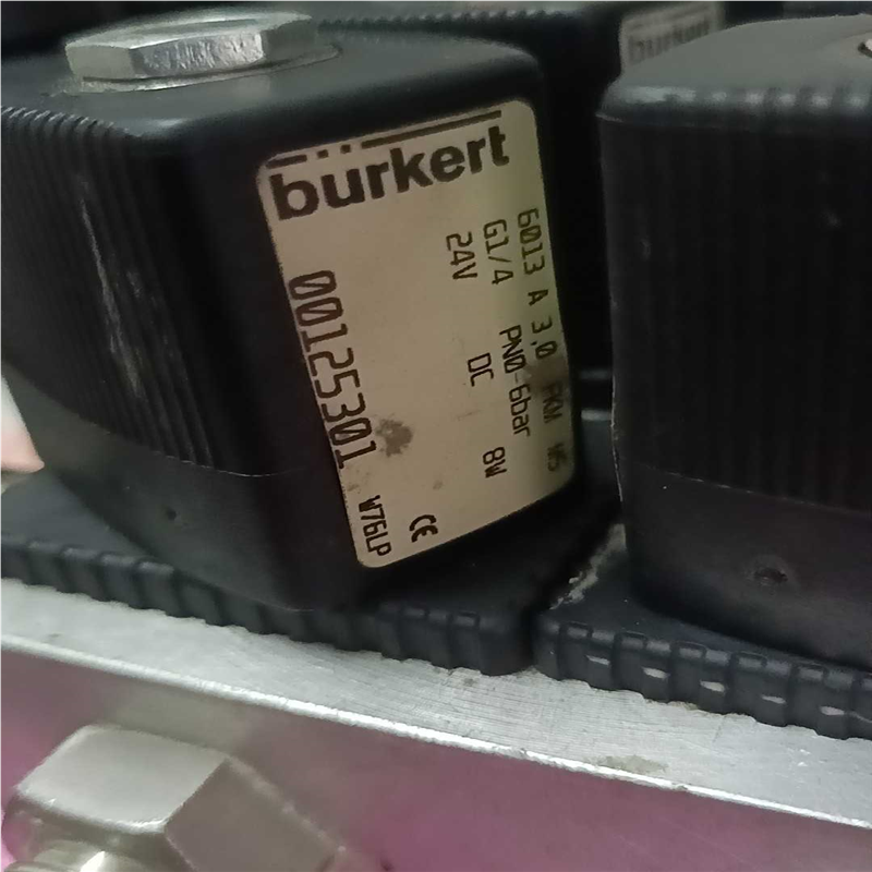 议价6位真空电磁阀组