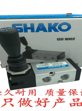 新恭型手动阀 手板阀TSV86522M TSV98322M气动控制阀手动开关