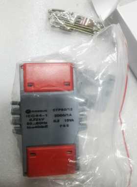 电流互感器 CTP80/12＼720V＼2000/1A＼0.[浩蓉商户]