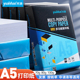 100g会计记账凭 80g 元 浩500张A5打印纸白纸复印纸厚双面70g