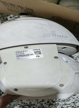 【议价】大华6寸球机DH-SD6C82FB-GN线剪了