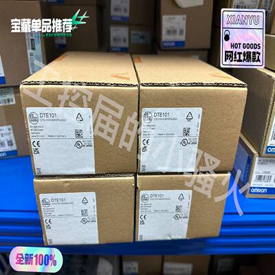 IFM易福门DTE101，RFID主站模块，24年，~询价