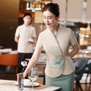 衣研堂星级酒店服务员工作服短袖高档中餐厅餐饮店收银饭店夏季女