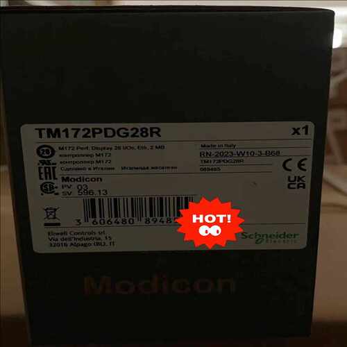 询价~TM172PDG28R