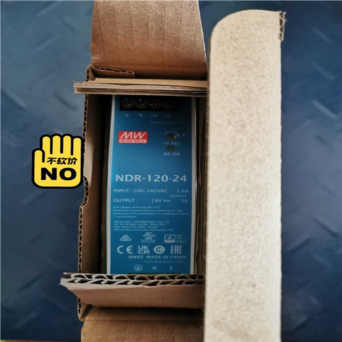 NDR-120-24台湾明纬24V直流5A开关电源120W导~询价