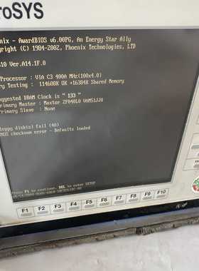 【星慕电子】METREL德国美翠 microSYS 成色靓