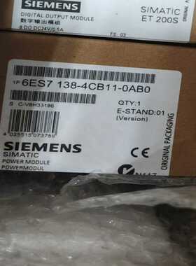 议~138-4CB11-0AB0 未拆封  多个