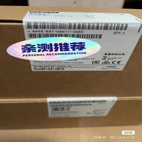 询价~6AV6647-0AH11-3AX0
