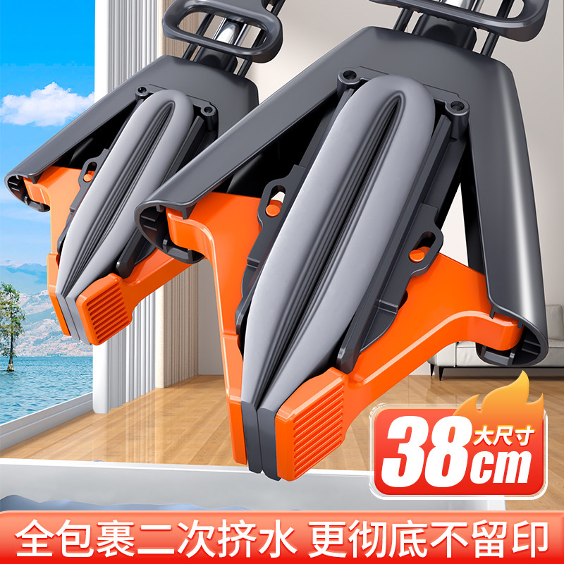 佳帮手海绵拖把家用一拖净2025新款卫生间对折式大号吸水胶棉拖把