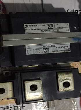 dd540n26k外观漂亮~询价