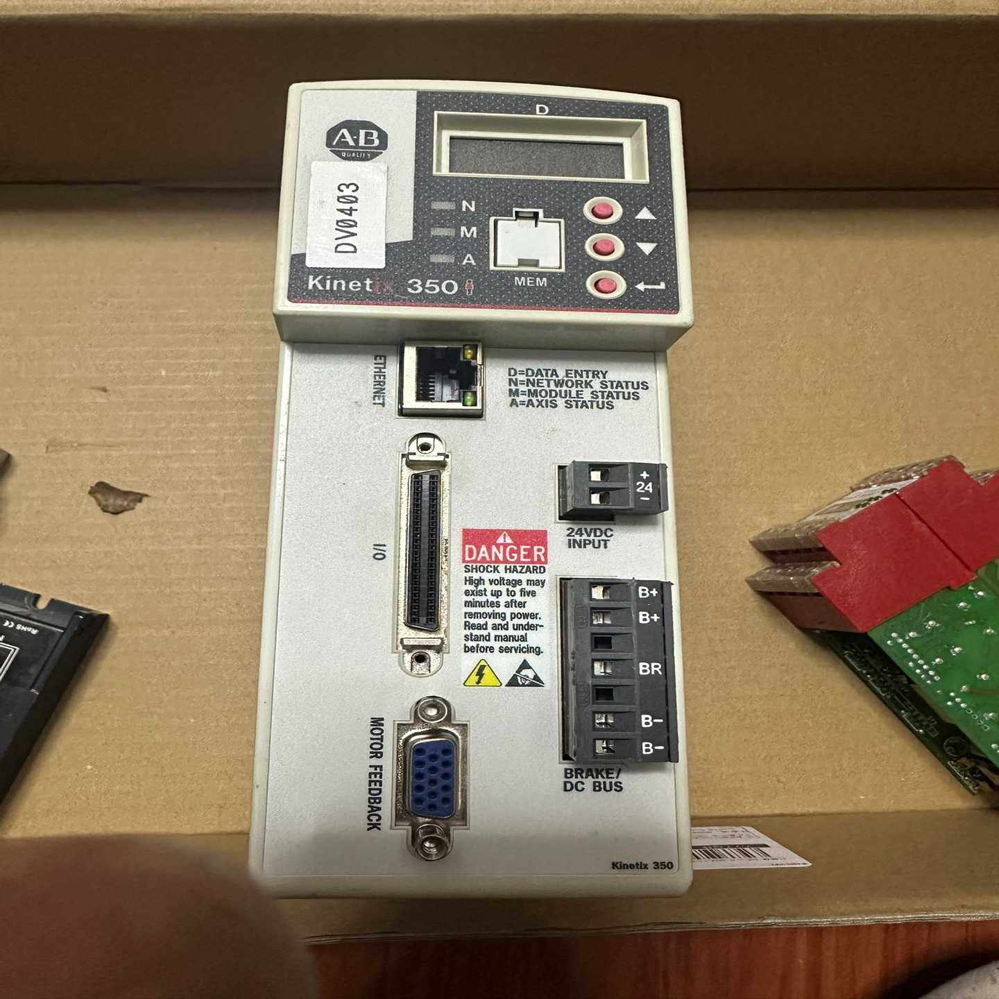 2097-V33PR1-LM，AB罗克韦尔驱动器，成色新，实（佳毅工控）