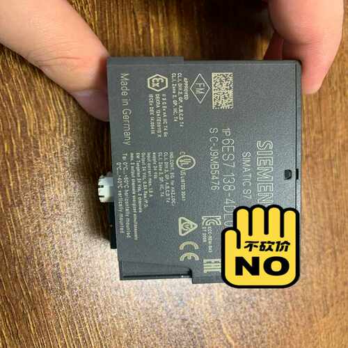 询价~6ES7138-4DL00-0AB0，ET200S，仅