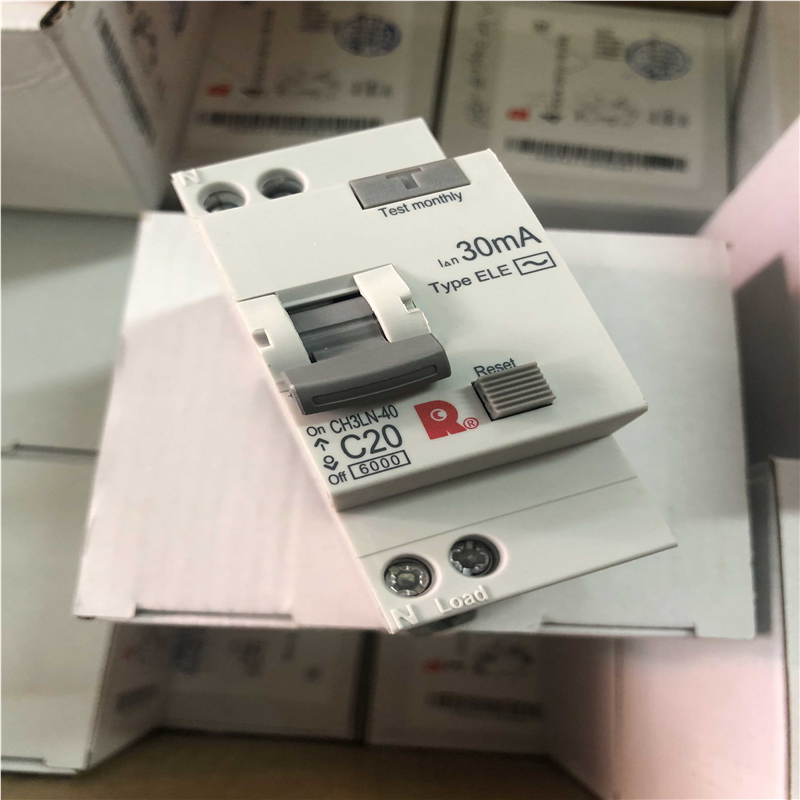 常熟开关厂CH3LN-40 1N C 6A10A16A20A25A32A40A DPN漏电双进