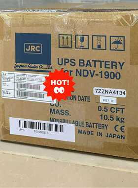 7ZZNA4134 CBN-80 JCY-1900电池带RC拍前询价