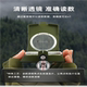 新款 夜光二十四山罗盘多功能指南针高精度便携迷你2寸全自动