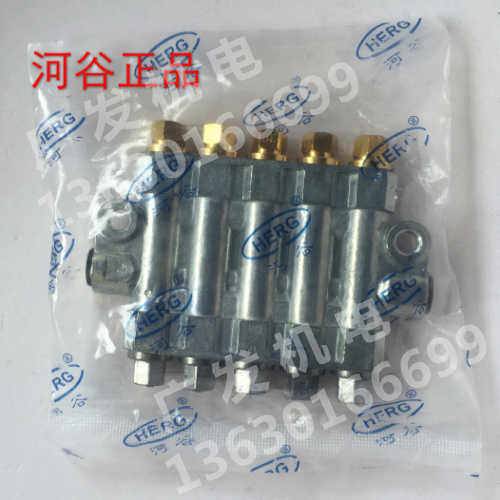 原装河谷HEGR容积式分油器RH3200 3300 3400 3500 3600定量分