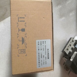 联 原包装 询价 GKS2P5C1V3F1H 压力变送器