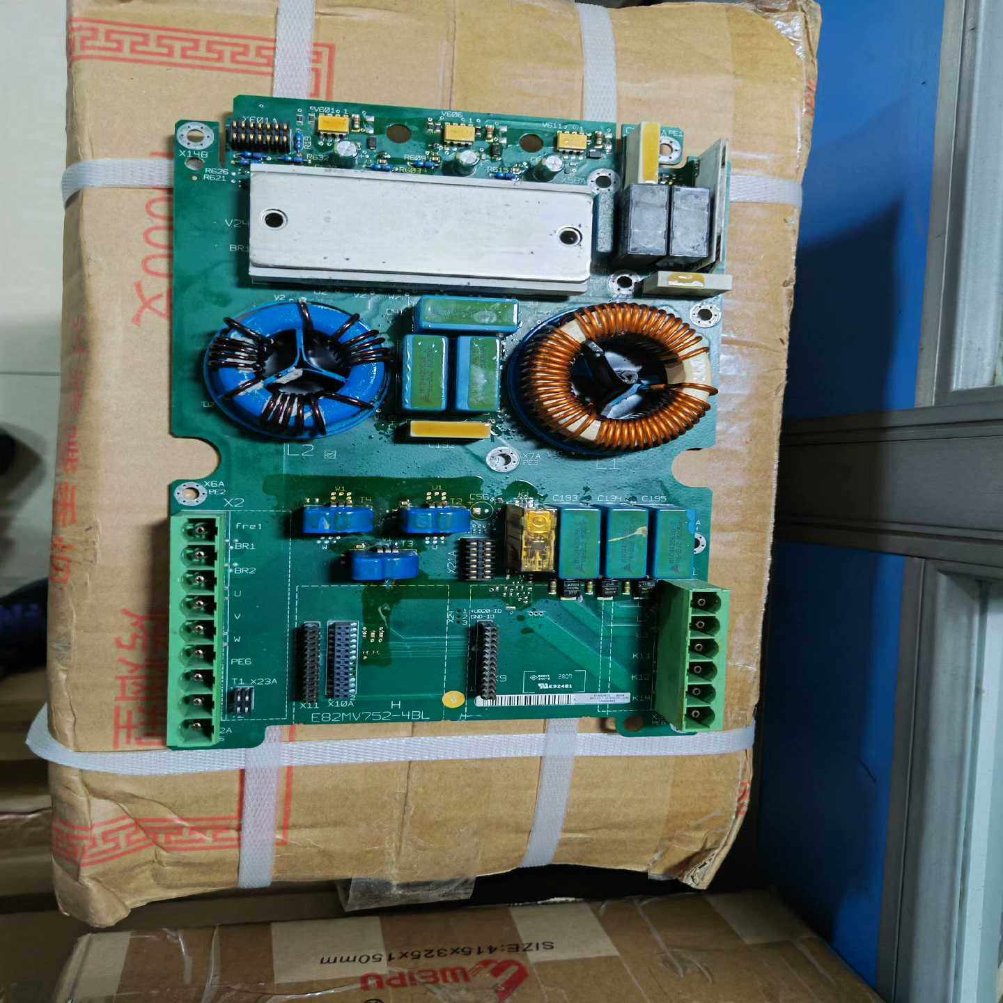 E82MV752-4BL伦茨电源板E82MV7.5KW用的询价