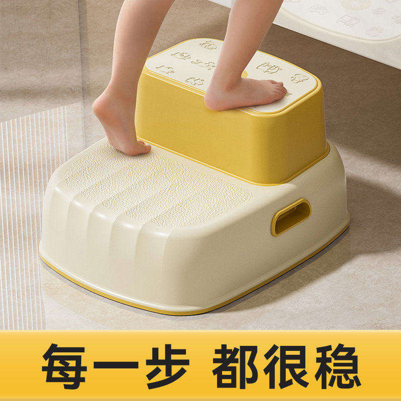 雅亲儿童洗漱台踩凳防滑脚踏楼梯马桶小宝宝洗脸洗手台阶垫脚