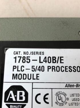 1785-L40B/E，1771-P6R/C，ABPLC模询价