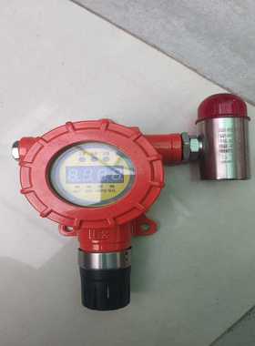 河南驰诚氰化氢检测报警仪QB2000N-16全新未用如图无包--议价