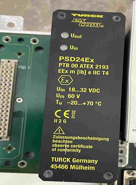 德国TURCK图尔克模块 PSD24Ex ，（gg设备）
