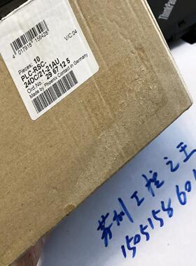 继电器PLC-RSC-24DC/21-21AU (2~询价