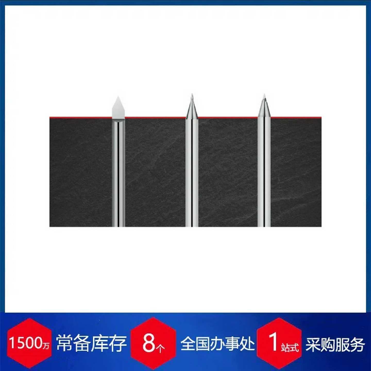 瑞士雕刻刀MD2000-2900 型系列