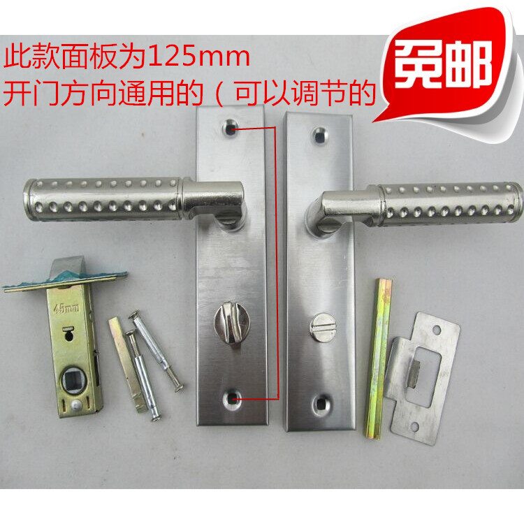 铝合金平开门锁单舌把手锁卫生间门锁厕所门厨房门锁室内大门