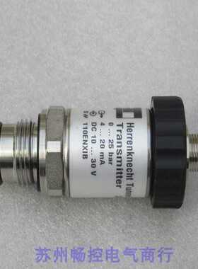 隆兴*销售*全新Herrenknecht海瑞克压力开关 27502002现货025bar*