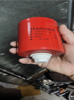 意大利艾德康电解电容新机器拆的3300uf400V红色电容，询价