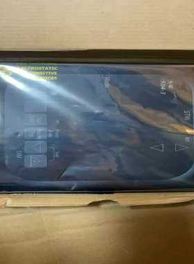 议价quisition of the new康士廉Consili