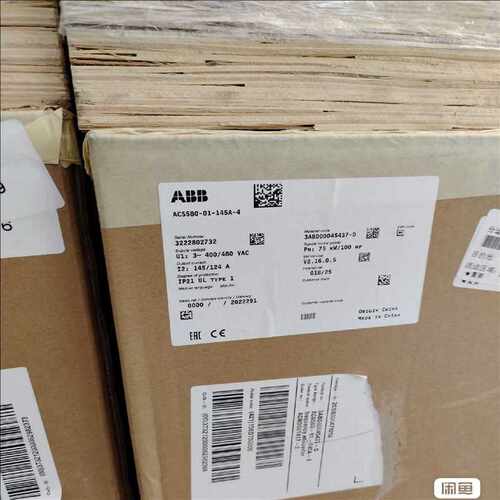询价~ABB变频器ACS580-01-145A-4
