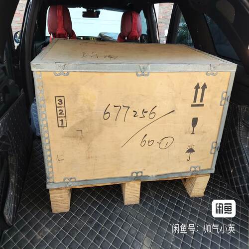 (议价)变频器 ATV58 45KW 380V ATV58HD