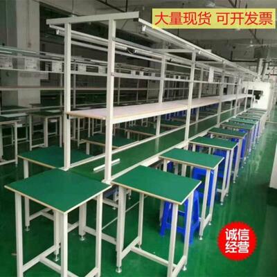 新品新品流水线输送带自动化生u产线输送带车间防静电工作台铝材
