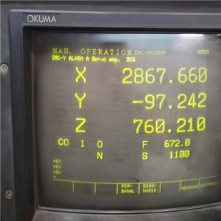 大隈OKUMA 5000 OSP 5020L 7000 议