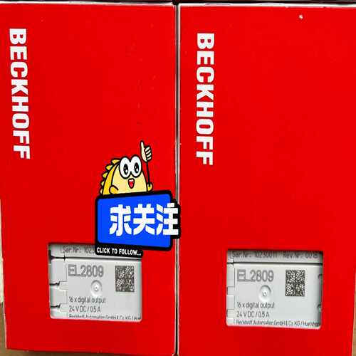 BECKHOFF模块EL2809极速发货~询价