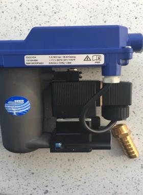 **BEKOMAT自动排水排污阀KA13N10A0 2000360 BEKOMAT13CO