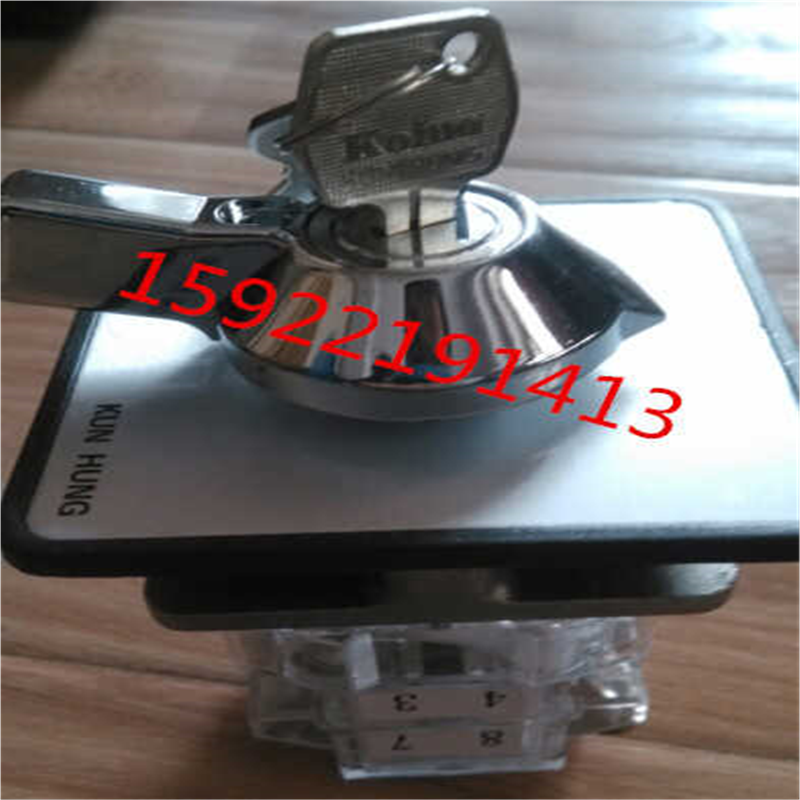 原装韩国 建兴KOINO 钥匙万转开关KH-302KL