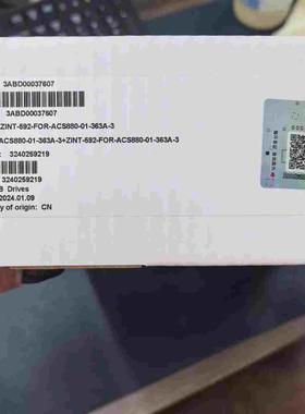 带包装ABB变频器ZINT-592电源板驱动板ACS88~询价