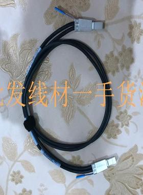 隆兴717432-001 691970-002 External MiniSAS HD to Mini-S*