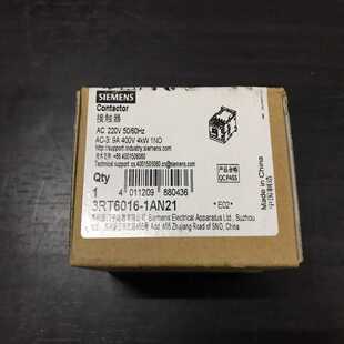 3RT6016 询价 1AN21 AC220V