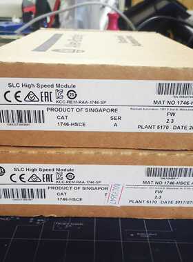 1746-HSCE高速计数模块，原包装，质保一年。~询价