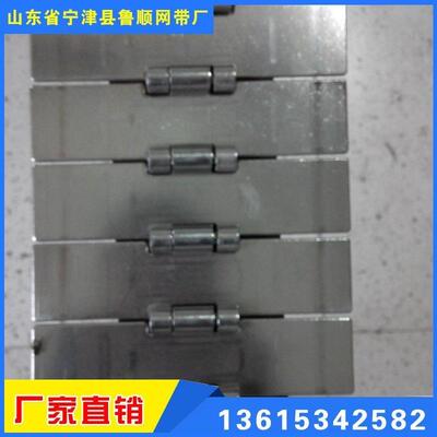 不锈钢输送链板 烘干机耐A磨平顶链 单铰工业平顶链